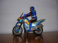 2220 - BANDAI ( kamen rider ) 