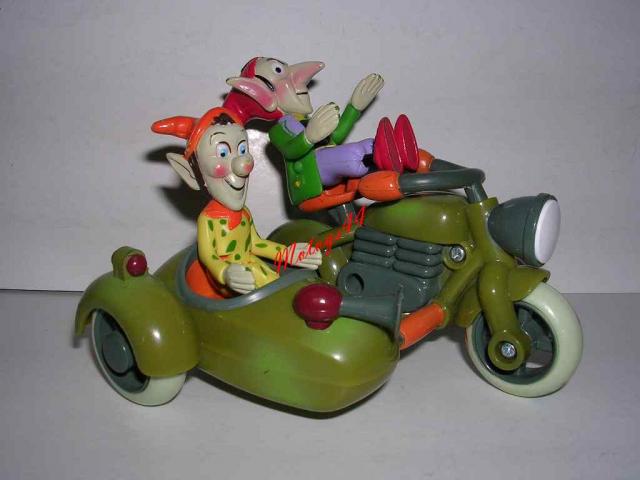 5859 - GOLDEN BEAR TOYS