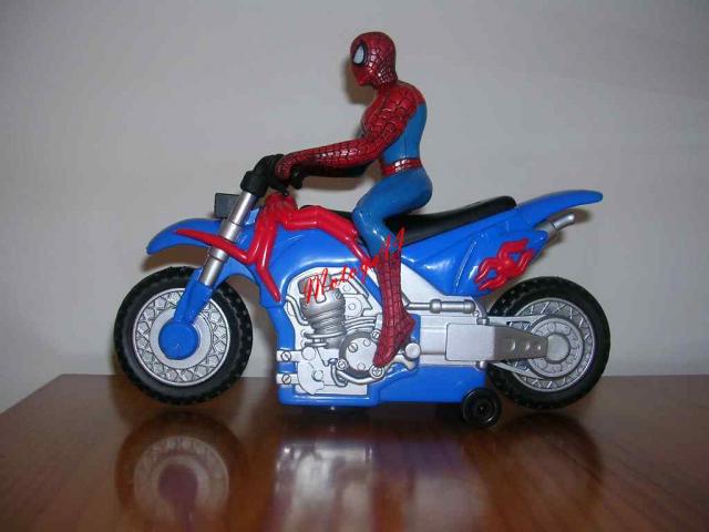 0845 - MARVEL 